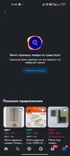 1737535588109.webp