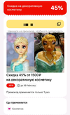 Screenshot_2025-01-22-20-55-10-778_com.alensw.PicFolder-edit.webp