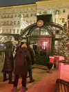 IMG-20250122-WA0006.webp