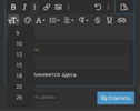 Screenshot_2025-01-23-18-06-52-996_com.android.chrome-edit.webp