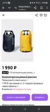 Screenshot_20250124_020623_Chrome.webp