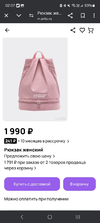 Screenshot_20250124_020752_Chrome.webp
