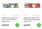 д1.webp
