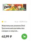 д.webp