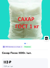 Screenshot_2025-01-25-11-56-54-384_org.telegram.messenger-edit.webp