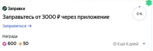 1737925536096.webp