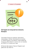 1000005230.webp