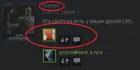 warden.webp