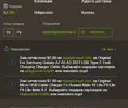Снимок.webp
