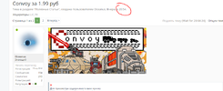 2.webp