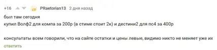 Screenshot_3.webp
