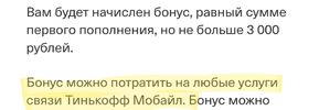 Screenshot_20180829-083400_Chrome.webp