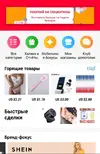 uhiyuiuy.webp