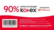 fgICUXMuomk.webp