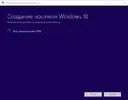 Screenshot_1.webp