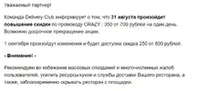 3b9dc82e-ee40-4fc5-9d30-6b63122341d2.webp