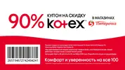 eejxC7lm74k.webp
