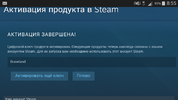 Screenshot_2018-09-02-08-55-32.webp