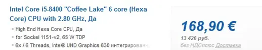 Снимок экрана (15).webp