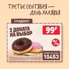 received_285620472270681.webp
