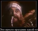 karabas.webp