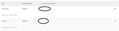 4323.webp