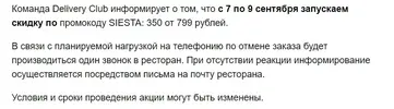 2418a11e-b4df-4fd7-8e1e-b01e47ebaa5c.webp