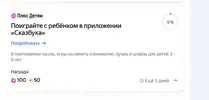 444.webp 444.webp