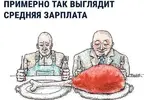 2c908343f41e7c8227cebe072e5ea21b.webp