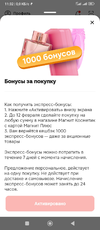 Screenshot_2025-01-30-11-32-23-190_com.ludashi.dualspaceprox.jpg