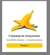 Снимок экрана 2025-01-30 210448.webp