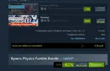 p.PNG