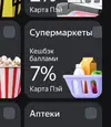 333.webp
