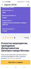 Screenshot_20250131_230330.webp