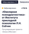 Screenshot_20250201-060853.webp