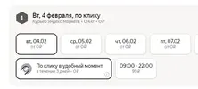 333.webp
