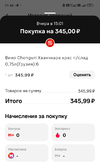 Screenshot_2025-02-02-11-44-55-881_com.polestar.super.clone-edit.webp Screenshot_2025-02-02-11-44-55-881_com.polestar.super.clone-edit.webp