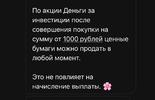 IMG_7103.webp