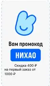 Скриншот 03-02-2025 120403.jpg