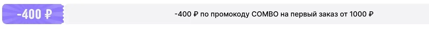 Скриншот 03-02-2025 120624.jpg