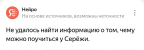 Screenshot_20250203-132118.webp
