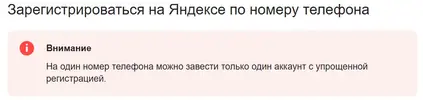 1738608686864.webp