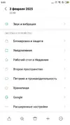 1738616738398.webp