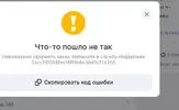 1738686582222.webp