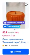 1738709987998.webp