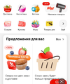 Screenshot_2025-02-05-07-00-17-05_99c04817c0de5652397fc8b56c3b3817.webp