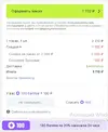 NIHAO.webp