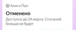 Screenshot_20250205-150623.webp