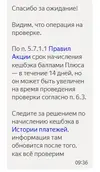 chrome_qJsFviWs1S.webp