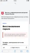 38E08086-E677-45E1-9E4C-68D508EFC345.webp